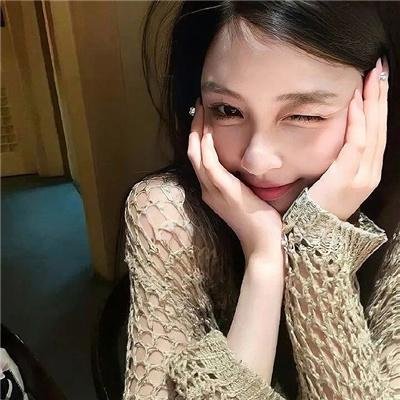惧裂