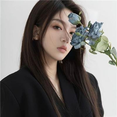阿娜尔罕
